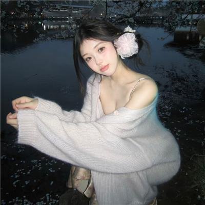 浴火新生