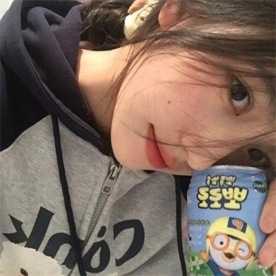阿玛迪斯
